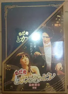 Item thumbnail for item 1b72d28d-33fd-40a8-a70f-80cffda72491