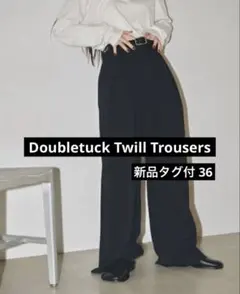 新品未使用】デレス deres シルクデニムパンツ ホワイト 0 - メルカリ