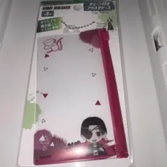 ウィンブレ 蘇枋隼飛 アクスタケース ダイソー