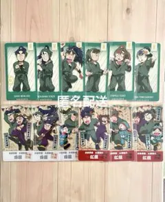 忍たま チケコレ 六年生 まとめ売り