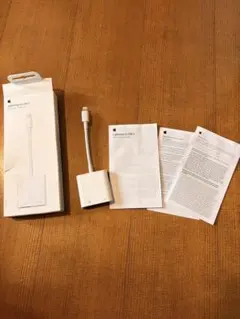 Lightning to USB 3 Camera Adapter 純正