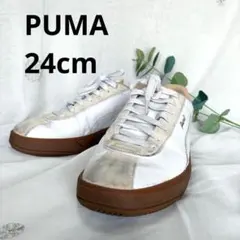 PUMA スニーカー レオパード柄 ホワイト ベージュ スエード 24cm