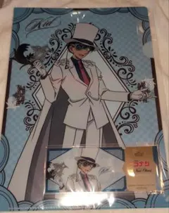 ホテルニューオータニ　怪盗キッド 名探偵コナン