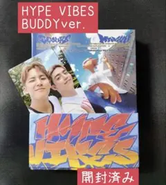 SEVENTEEN CxM HYPE VIBES BUDDYver. ミンギュ