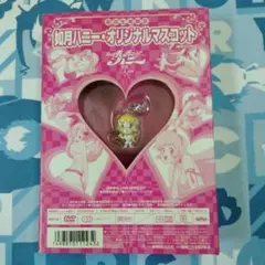 2025年最新】キューティーハニー フィギュアの人気アイテム