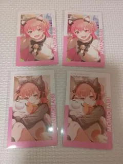 プロジェクトセカイ プロセカ エピカ 25B 桃井愛莉 - メルカリ