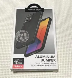 Premium Style iPhone 12 mini ケース　新品　アルミのサムネイル