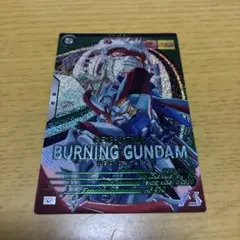 アーセナルベース ブースター ゲームカード