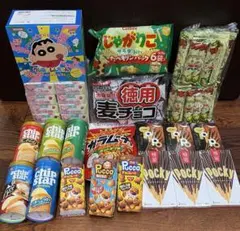 お菓子 まとめ売り チップスター チョコレート ポッキー トッポ グミ うまい棒