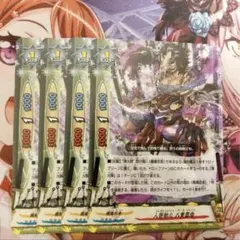 Item thumbnail for item bc585a2d-8d0a-4115-be29-d2e596495c2c