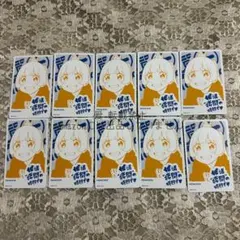 ジャンププラス展 ジャンプ+展 姫様拷問の時間です トレーディングカード