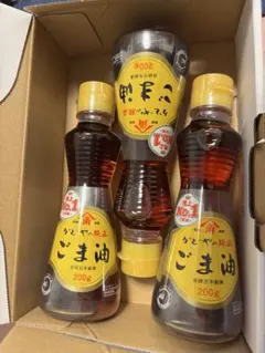 かどや　純正ごま油　200g 3本　かどや製油のサムネイル