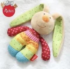 sigikid ラトル ウサギ 新品