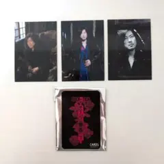 Item thumbnail for item 6592eb1d-8a3a-484e-87d1-2059b5c992f7