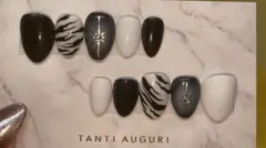 【値引き中】白黒　ゼブラ　グラデネイル