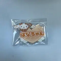 Item thumbnail for item 7ecd1abc-ddc6-4e1d-a9c4-fab7503c845c