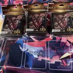 遊戯王 YCSJ限定 ぜんなのついなぎひめ スリーブ 未開封品 3セット