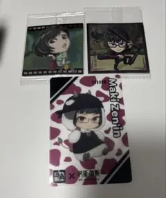 呪術廻戦 禪院真依 禪院真希 ウエハースシール 牛角ブロマイド