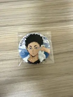 2025年最新】赤葦京治 缶バッジ 極楽湯の人気アイテム - メルカリ