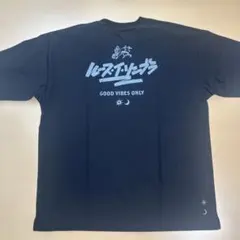 RADWIMPS Tシャツ XL ラババン タオル - メルカリ