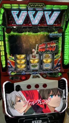 L革命機ヴァルヴレイヴ 【家庭で楽しむスロット実機】 2026年最新】ヴァルヴレイヴ実機の人気アイテム - メルカリ