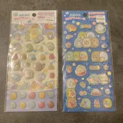 すみっコぐらし　ふにふにホログラムシール 2種セット
