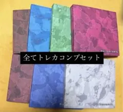 ENHYPEN THE SIN:VANISH 7形態セット