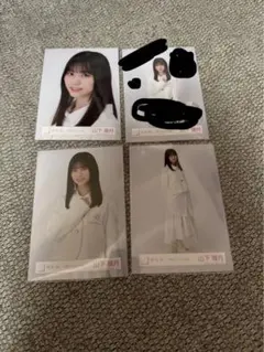 櫻坂46 夏の近道 山下瞳月 直筆サイン - メルカリ