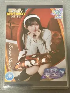 乃木フェス 池田瑛紗 プリントカード インフルエンサー 乃木坂46 生写真 乃木フェス 池田瑛紗 プリントカード インフルエンサー 乃木坂46 生
