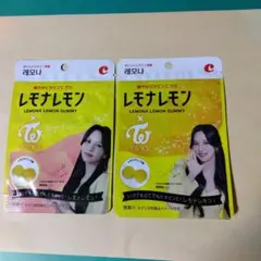 TWICE ミナ　レモナ