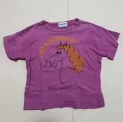 Item thumbnail for item 1a991457-7bff-4413-b1ef-ae67c20bac6f