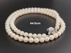 あこや本真珠パールネックレス テリ艶良 44.5cm 4.9〜5.3mm 925