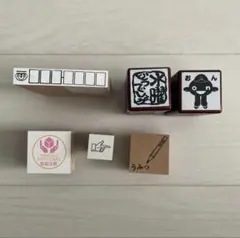 スタンプ まとめ売り