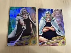 ワンピースARカード シルバーズ レイリー - メルカリ