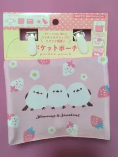 Item thumbnail for item 50e8e23c-481b-4691-9606-86c0d4c84700