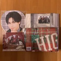 セクシーゾーン DOME TOUR 2022 グッズセット