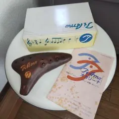 Item thumbnail for item f404289c-b9bf-48a8-9502-5b13820ea436