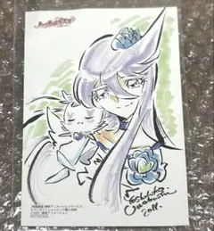 馬越嘉彦 東映アニメーションワークス　キュアムーンライト キュアムーンライト 馬越嘉彦 東映アニメーションワークス キュアムーンライト キュア