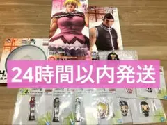 一番くじ HUNTER×HUNTER ゴン ゴレイヌ ビスケ ラストワン賞 - メルカリ