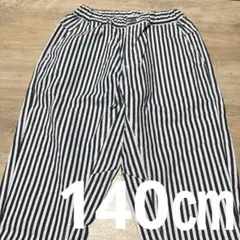 branshesキッズ パンツ