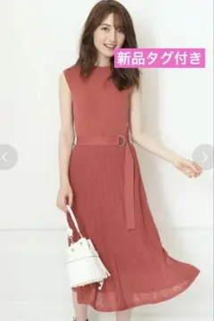 882【新品タグ】 Apuweiser-riche 柄編みフレアニットワンピース