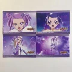 Item thumbnail for item 9407b699-0740-4db3-92ad-05fc6c7a755c