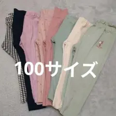100サイズ　レギンス８本セット売り！