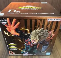 一番くじ　僕のヒーローアカデミア　爆豪勝己　フィギュア