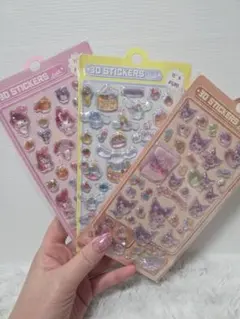 {早い者勝ち}サンリオ立体シール3枚Set
