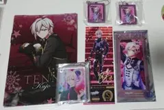 アイナナ 九条天 ビジュアルポスター7 ピクウィズ 特典 コロッタ  セット