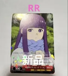 2026年最新】鏡蓮花の人気アイテム - メルカリ