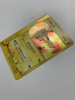 Item thumbnail for item b484cbb9-127d-4c1d-9625-62581c6b62aa