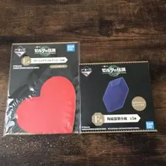 ゼルダの伝説 一番くじ セット商品