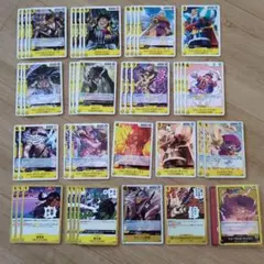 【値下げ】黄色 リンリン デッキパーツ まとめ売り　46枚　ワンピース